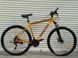 Гірський алюмінієвий велосипед TopRider 670 29" золотий 670z-29 фото 1
