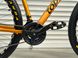 Гірський алюмінієвий велосипед TopRider 670 29" золотий 670z-29 фото 3