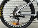 Гірський алюмінієвий велосипед TopRider 680 24" білий 680w-24 фото 2