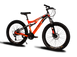 Горный велосипед двухподвесной Unicorn shark 26" оранжевый 000SH26О фото 2
