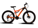 Горный велосипед двухподвесной Unicorn shark 26" оранжевый 000SH26О фото 1