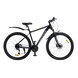 Горный алюминиевый велос Cross Galaxy 29" 20" Серый-Чёрный 1454 фото 1