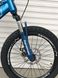Велосипед Горный Детский TopRider 509 20" синий 509B фото 5