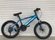 Велосипед Гірський Дитячий TopRider 509 20" синій 509B фото 1
