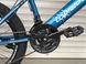 Велосипед Гірський Дитячий TopRider 509 20" синій 509B фото 4