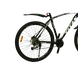 Гірський алюмінієвий велосипед Titan Zevs 29" 21" Чорний-Білий 1584 фото 3
