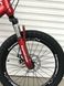 Велосипед Гірський Дитячий TopRider 509 20" червоний 509 фото 5
