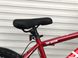 Велосипед Гірський Дитячий TopRider 509 20" червоний 509 фото 3