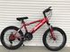 Велосипед Гірський Дитячий TopRider 509 20" червоний 509 фото 1