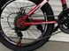 Велосипед Гірський Дитячий TopRider 509 20" червоний 509 фото 2