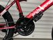 Велосипед Горный Детский TopRider 509 20" красный 509 фото 4
