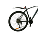 Гірський алюмінієвий велосипед Titan Zevs 29" 21" Чорний-Сірий 1585 фото 3