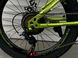 Велосипед Гірський Дитячий TopRider 509 20" хакі 509H фото 2