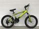 Велосипед Гірський Дитячий TopRider 509 20" хакі 509H фото 1