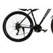 Горный алюминиевый велосипед Cross XC2921 29" 20" Черный-Синий 1273 фото 2