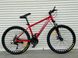 Гірський алюмінієвий велосипед TopRider 670 26" червоний 670R фото 1