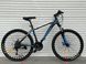 Горный велосипед TopRider 611 29" синій 611sn-29 фото 1
