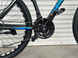 Гірський Велосипед TopRider 611 29" синій 611sn-29 фото 4