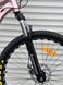 Гірський алюмінієвий велосипед TopRider 670 26" мідний 670M фото 5