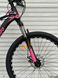 Велосипед гірський TopRider 611 26" рожевий 611р фото 6