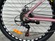 Гірський алюмінієвий велосипед TopRider 670 26" мідний 670M фото 2