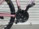 Гірський алюмінієвий велосипед TopRider 670 26" мідний 670M фото 3
