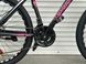 Велосипед горный TopRider 611 26" розовый 611р фото 5
