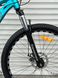 Гірський алюмінієвий велосипед TopRider 670 26" синій 670B фото 5