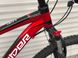 Велосипед горный TopRider 680 26" красный 777r фото 2