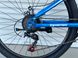 Гірський велосипед двухпідвісний 26 Toprider 910 синій 910b фото 2