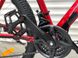 Гірський алюмінієвий велосипед TopRider 680 24" червоний 680r-24 фото 2