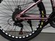 Горный алюминиевый велосипед TopRider 680 24" медный 680м-24 фото 2