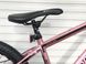 Горный алюминиевый велосипед TopRider 680 24" медный 680м-24 фото 4