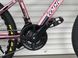 Горный алюминиевый велосипед TopRider 680 24" медный 680м-24 фото 3