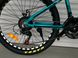Горный алюминиевый велосипед TopRider 680 24" синий 680s-24 фото 2