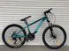 Гірський алюмінієвий велосипед TopRider 680 24" синій 680s-24 фото 1