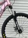 Горный велосипед TopRider 550 26" розовый 550P фото 5