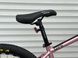 Горный велосипед TopRider 550 26" розовый 550P фото 3