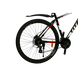 Горный алюминиевый велосипед Titan Gefest 2022 29" 20" Черный-Белый-Красный 1582 фото 3