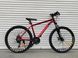 Гірський алюмінієвий велосипед TopRider 680 29" червоний 680r-29 фото 1