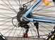 Гірський алюмінієвий велосипед TopRider 680 29" сірий 680sr-29 фото 2