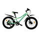 Гірський алюмінієвий велосипед Titan DRONE 20"10" Світло Зелений-Синій 1484 фото 1