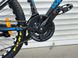 Велосипед гірський TopRider 611 24" синій 611s-24 фото 4