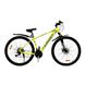 Велосипед гірський Cross Evolution 29" 17" Жовтий 1281 фото 1