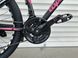 Велосипед горный TopRider 611 24" розовый 611r-24 фото 3