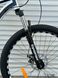 Гірський алюмінієвий велосипед TopRider 680 29" білий 680w-29 фото 5