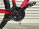 Горный алюминиевый велосипед TopRider 670 29" красный 670r-29 фото 3