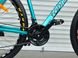 Горный алюминиевый велосипед TopRider 670 29" синий 670b-29 фото 4