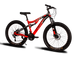 Горный велосипед двухподвесной Unicorn shark 26" красный 000SH26K фото 2
